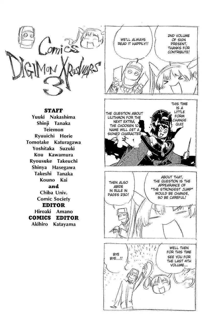 Digimon Cross Wars Chapter 22.7 8